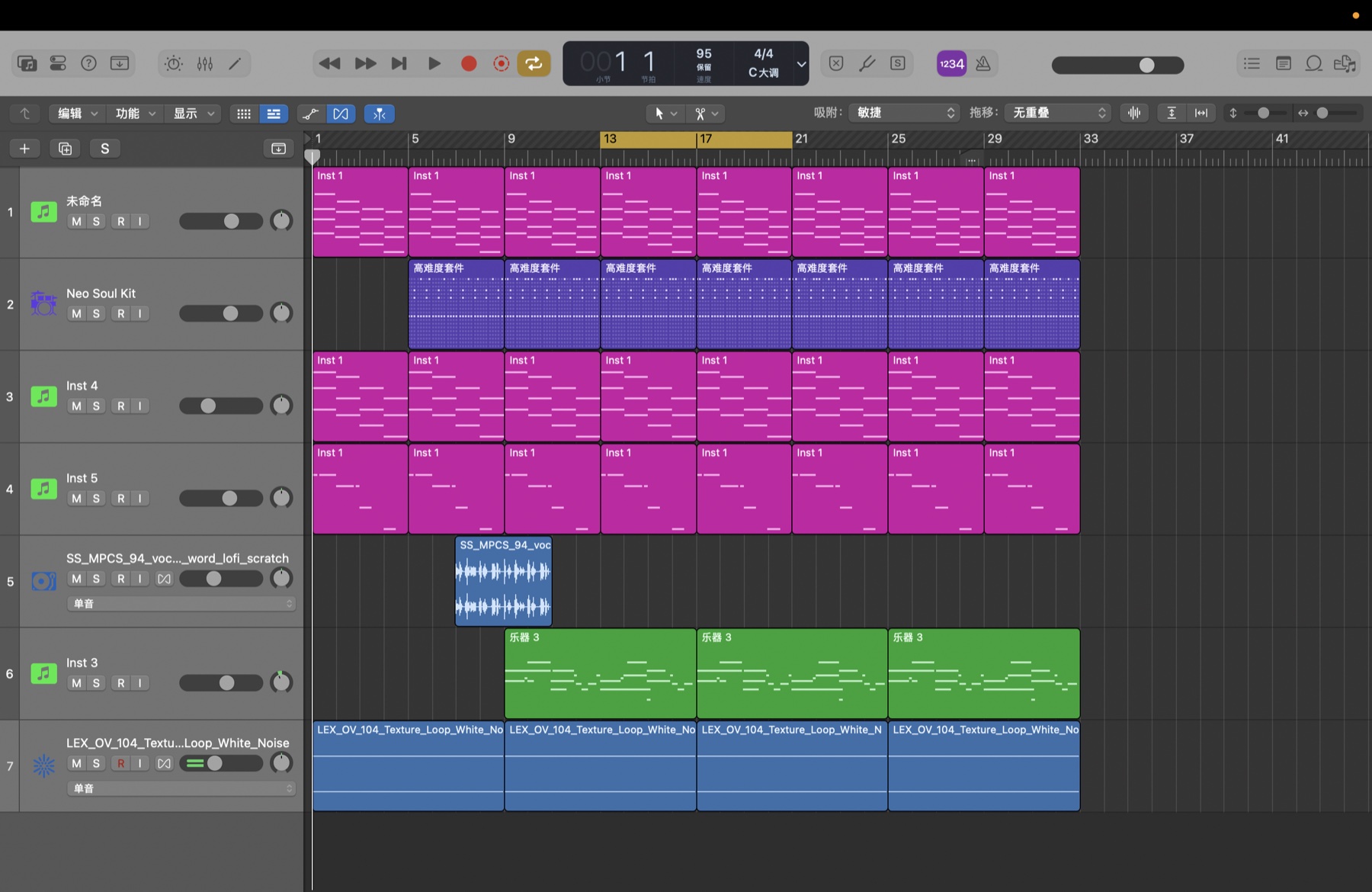 Logic Pro arrangement for Jazzbeat, showing melodic MIDI regions, a Neo Soul drum kit, a lo-fi scratch sample, and white-noise texture layers