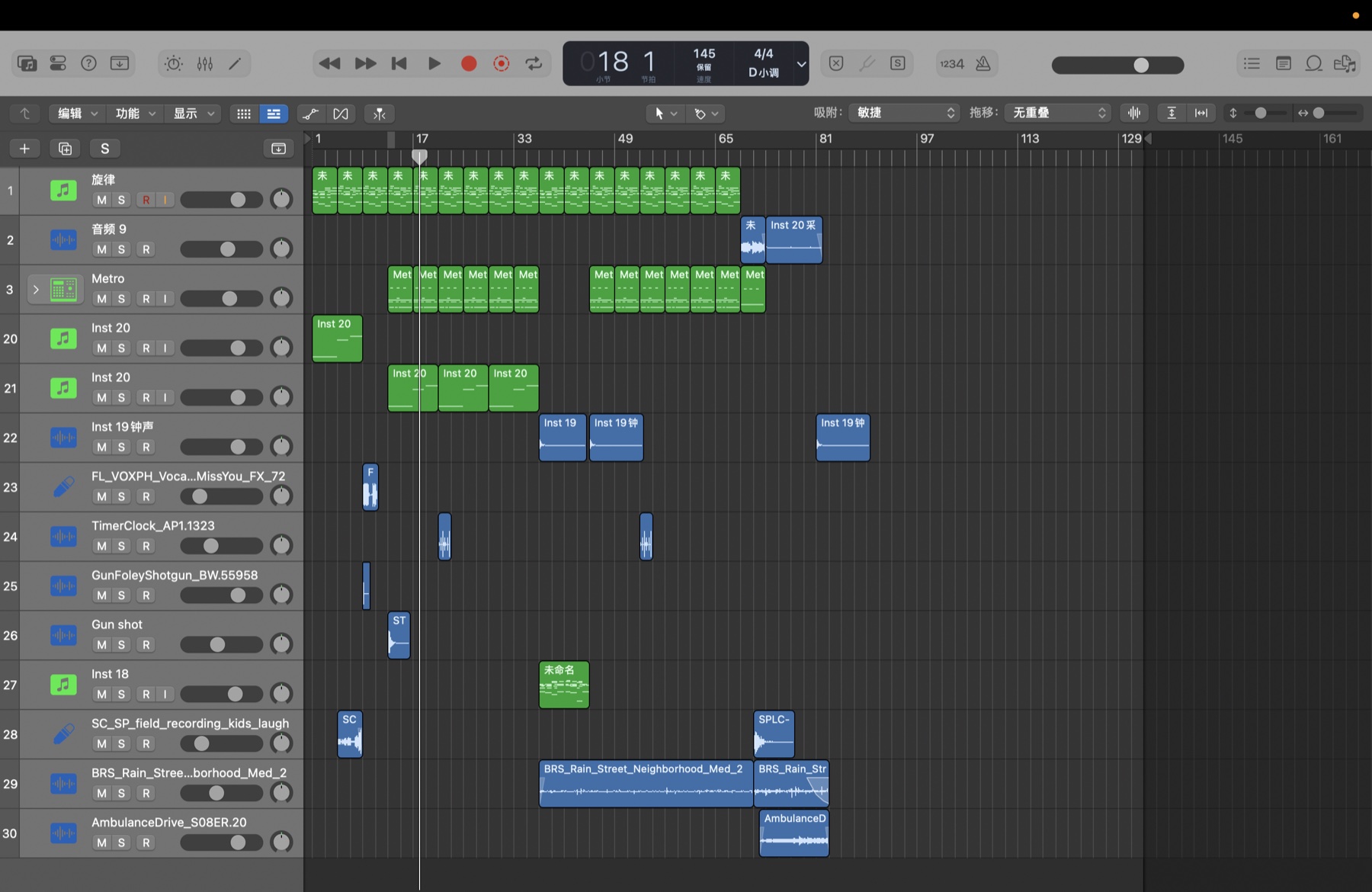 Logic Pro arrangement for Peace, showing musical regions alongside gunshot, clock, children, rain, and ambulance sound effects